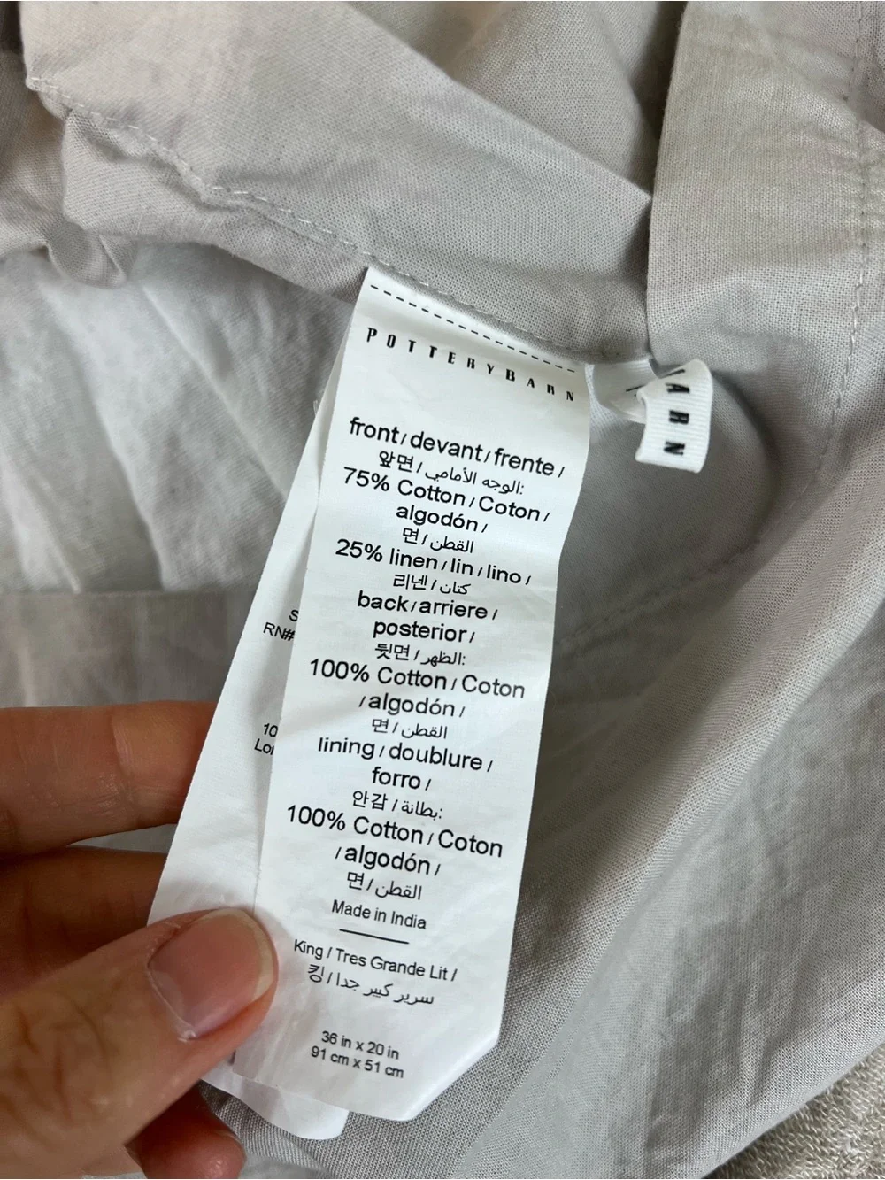 Pottery Barn Cloud Cotton Linen Cafe Au Lait King Shams Textured Grey